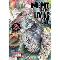 (英文圖書)Night of the Living Cat Vol. 6 平裝版, Seven Seas, 英文