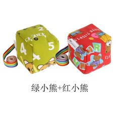 幼兒園帶繩子丟沙包兒童帆布投擲遊戲玩具, 2個7釐米綠小熊紅小熊, 1個