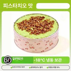 블루베리 동물 케이크 크림 비자유, 1개, 순펑 해피프룻 300g 4개