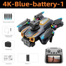 A19 PRO 드론 8K 항공 촬영 전문가용 HD 카메라 5G WIFI FPV RC 브러시리스 모터 접이식 GPS 쿼드콥터, Blue-4k-battery-1