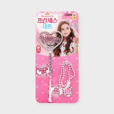 韓國大創 DAISO 公主系列 耳環 項鍊 套裝 仙女捧 裝飾 裝扮 兒童飾品 少女時代 太妍 韓韶禧