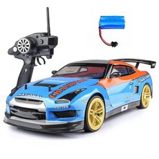 RC 레이싱 드리프트 자동차 70 km/h 40km/H 1/10 충돌 방지 원격 제어 대형 속도 성인을위한 큰 4WD 장난감, Blue-A-1B
