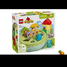 레고 DUPLO 10441 개집 퍼즐 만들기 벽돌 장난감 생일 선물