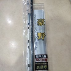 DK漁鄉 豪野 船竿, 7尺