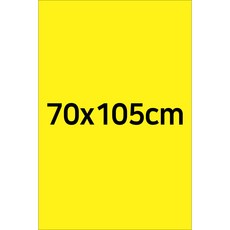 맑은누리디자인 미니현수막 별도싸이즈 -가로70x세로105cm (가공선택필수) [주문제작]