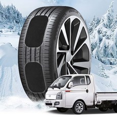 포터2 접착식 붙이는 스노우체인 캐치(호환 상품), 1개