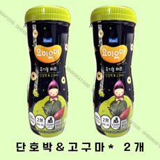 요미요미 오가닉퍼프 단호박&고구마, 혼합맛(단호박/고구마), 42g, 2개