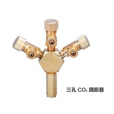 ISTA 二氧化碳CO2調節閥，一對三/一對六分接器，獨立微調氣量，水草缸CO2擴充首選, 1個, 三孔分接閥(CO2專用)