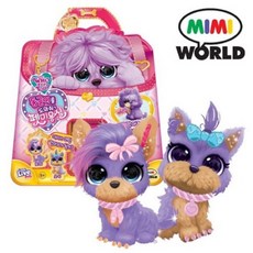 [미미월드] 후아유 동글이를 도와줘 펫 미용실_퍼플, 290mm, 퍼플, 1개