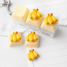 비즈아이 [6422-11]아크릴 키캡파츠 탑꾸재료 바나나 14.5x13mm 1개