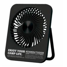 大桃園 ADAM USB充電式迷你桌上型風扇，輕巧便攜，多色可選，辦公室/居家/戶外適用, 沙色