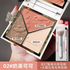 MINSHZEE 光影藝術家修容盤, 1個, #02 (贈刷具兩隻) 光影藝術家修容盤, #02