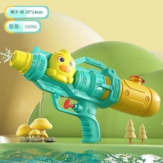兒童水槍玩具 獨角獸造型, 單噴頭 萌趣鴨子水槍 - 綠色, 1個