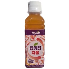 Taylor 테일러 딥워터 자몽, 180ml, 11개
