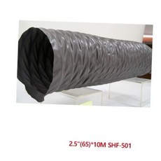 타포린 후렉시블 닥트 배기 환기 자바라 덕트 호스 2.5인치 10m shf-501 산업용
