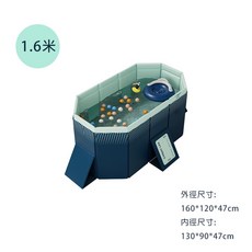 免充氣摺疊泳池 3米長 免安裝 摺疊收納, 1.6米天竺藍