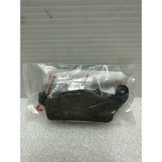 適用於 AEON 宏佳騰 STR300 STR250 Ai-1 前煞車皮, 1個