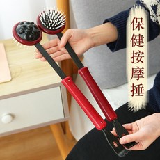 保健按摩捶 經絡健身拍打頸肩後背, 主圖款按摩捶, 1個