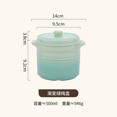 【開發票/統編】陶瓷隔水燉盅 燉湯盅帶蓋 家用燉烤梨燉罐 耐高溫小湯盅 原礦陶土手工製作 鎖鮮保溫設計, 漸變綠, 1個