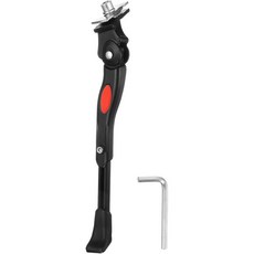 하핑턴 백 바이크 킥스탠드 알루미늄 조절 자전거 센터 마운트 지지대 랙 (2429인치 휠용 도구 포함 블랙)