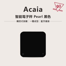 Acaia 智能咖啡秤 Pearl, 1個, Pearl 黑色