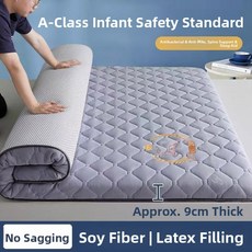 소프트 메모리 폼 라텍스 매트리스 학생 기숙사 침실 가정용 타트 패드 1인용 설치 필요 없음, 120x200cm, 04 A