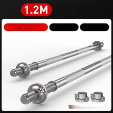 각도조절벤치 윗몸일으키기기구 인클라인 접이식벤치, 1.2m 직선