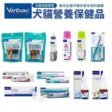 Virbac 法國維克全方位寵物保健組：耳道清潔劑、克補營養軟膏、眼明保濕凝膠、健骨樂、寵物洗毛精、植物性潔齒嚼片，呵護愛犬健康, 1個, 寵物洗毛精-舒碧婷