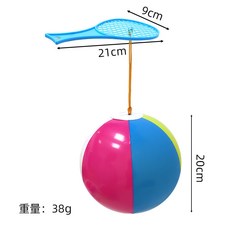 充氣六色拍子球 兒童幼兒園手拍彈跳遊戲玩具, 藍色, 1個