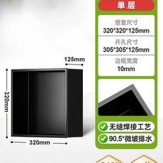 티슈 케이 200x400, Y. 궁극적으로 업그레이드된 5세대평생 유지 식품 등급