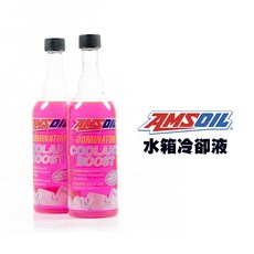AMSOIL 水箱速冷冷卻液 DOMINATOR Coolant Boost 水箱散熱劑 速冷劑，快速降溫，提升冷卻效率，保護引擎, 1個