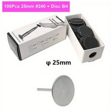 금속 샤프트 풋 파일 샌딩 페이퍼 굳은살 제거기 교체 사포 디스크 커틴 데드 스키 손쉬운 제거 25mm 박스, 02 240Grit Medium, 1개