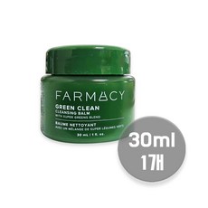 파머시 그린클린 클렌징밤 슈퍼 그린 마사지 밤, 1개, 30ml