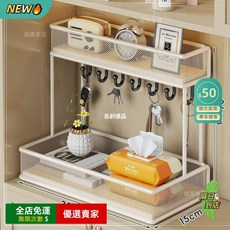 A14玄關鑰匙收納裝飾盒桌面掛牆整理神器入戶鑰匙收納 裝飾盒入戶門口鞋櫃置物架CJ, 白架-原木, 1個