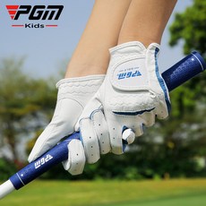 PGM 兒童高爾夫手套 男女童真皮透氣手套一雙裝, 17碼=XL,ST023-白藍, 1個