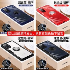 S23 한 케이스 플립 S22 랜야드 S20 버티컬 키치한 S21 플러스, V. 차량용 자석 기본 검정