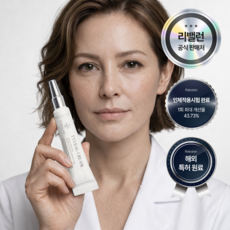 리밸런 (R-EX) 아이백 크림 10g, 2개, 10ml