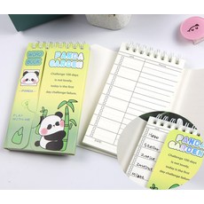 영어단어장 암기 가림판 수첩형 공부 노트 1P