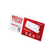 SHOW CASE(단면 쇼케이스 170x80mm A1708)