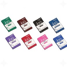 교체형 서예 8색 휴대 간편 필기도구 연습 구성 실속형 카트리지 학생 리필 입문용, 1개, 블랙