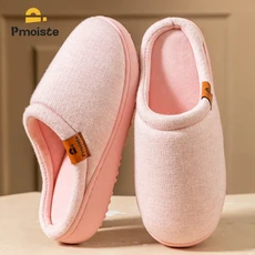 웨지 슬리퍼 여성 TPR 단독 플랫폼 쿠션 미끄럼 방지 부드러운 따뜻한 솔리드 컬러 거실 신발 캐주얼 럭셔