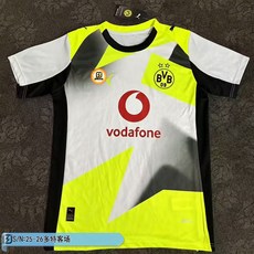 25-26泰版多特客場足球服：最新賽季球迷版球衣，透氣運動服，多款俱樂部國家隊主客場守門員款式可選, 客場,M