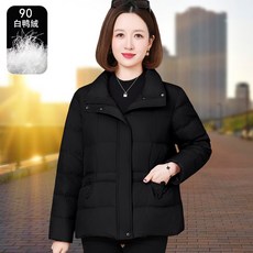 白鴨絨連帽立領寬鬆保暖羽絨服女外套