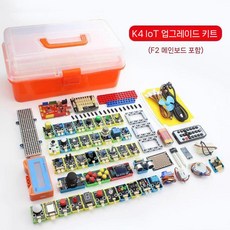 우너3 학습 입문 키트 개발 보드 믹슬리 메이커 스크래치 게임 기타, 6. F타입(옵션사진참조)