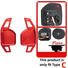 자동차 스티어링 휠 DSG 시프트 패들 익스텐션 ABS 좌석 알함브라 아테카 레온 5F 타라코 이비자 6P 쿠프라, 03 빨간, 03 빨간