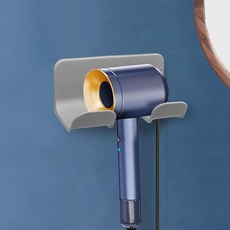 이판트레이딩 헤어드라이어 거치대, 그레이, 1개