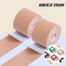 스포츠 테이프 키네시오 테이핑 키네시올로지 근육 발목 손목 무릎 허리 헬스 5cm, 핑크, 1개