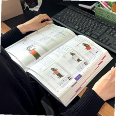 아크릴 책모양 문진 투명 필사누름틀 대형 59000EA 1EA, 본상품