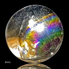 大彩虹光茶水晶球 隱性藍針 高能量 小型隨身茶晶球，療癒能量，平衡身心，提升自信, 1個