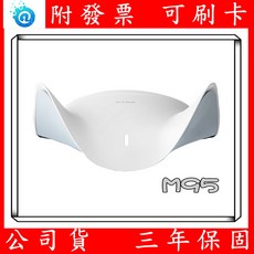 友訊 D-Link M95 BE9500 Wi-Fi 7 MESH 無線路由器 分享器, 1個